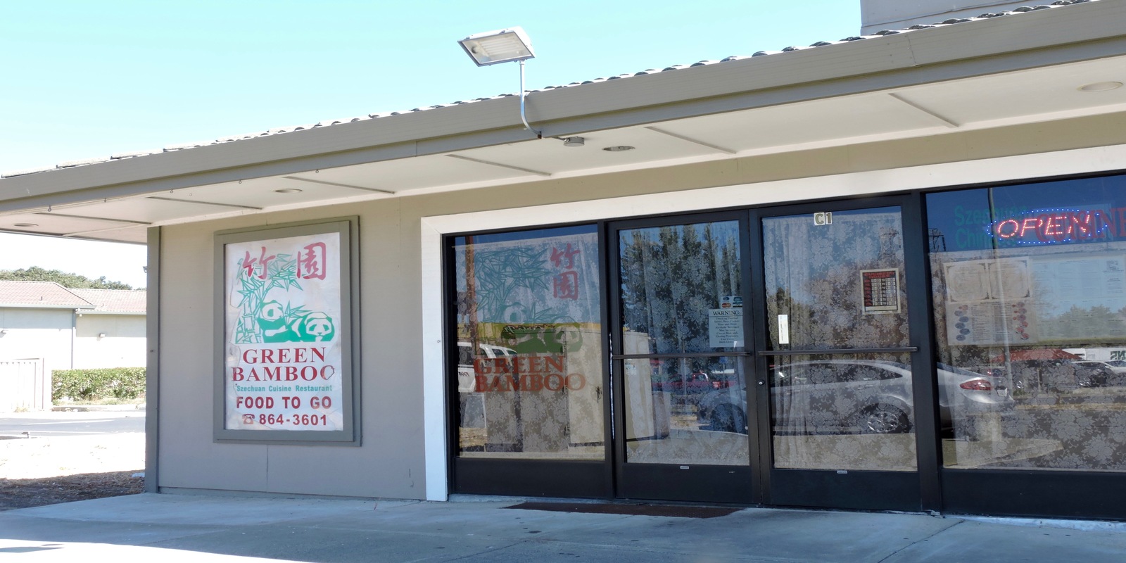 Green Bamboo Restaurant Visit Fairfield