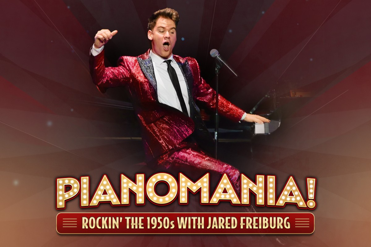 Pianomania! Pianomania!