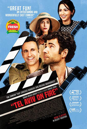 Monday Night Foreign Films – Tel Aviv on Fire